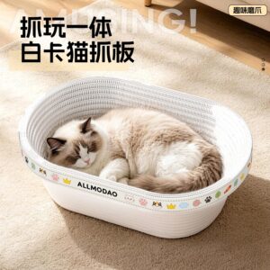 White Cardboard Cat Scratcher Bed Wear Resistant