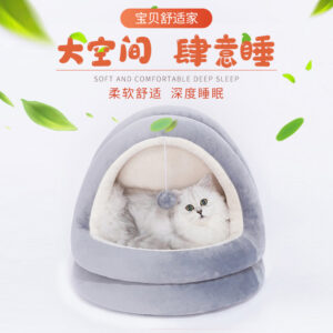 Yurt Dog Cat Bed Semi-Enclosed Removable Washable