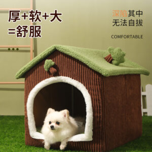 Washable Cat Bed for Cats & Pets
