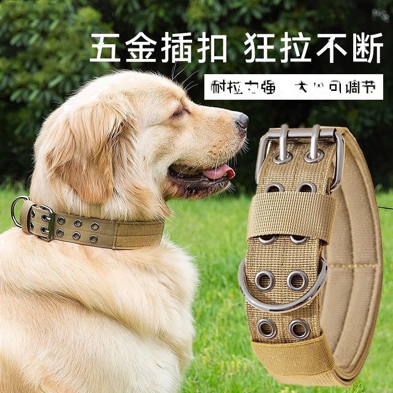 Adjustable Tactical Dog Collar Nylon Alloy Buckle