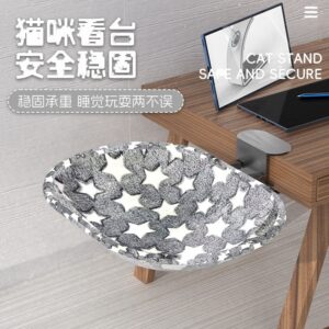 Window Mounted Cat Hammock Bed With Metal Frame