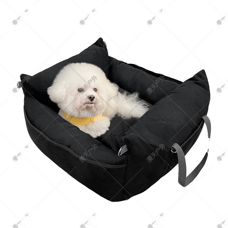 Thickened Car Pet Bed With Suede And Particle Cotton - Image 3