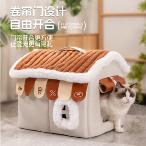 Winter Warm Closed Cat Bed Cozy Kitten House Detachable Cat House