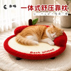 Cat Scratching Board Sofa With Cat Ear Shape Sisal