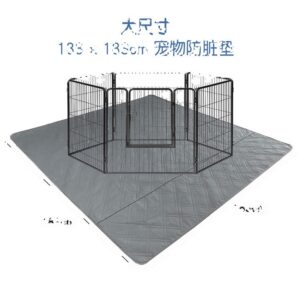 Quilted Waterproof Pet Playpen Mat 72×72 Inch