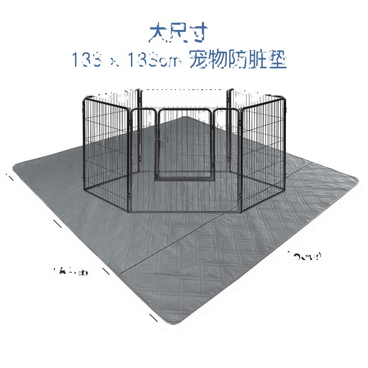 Quilted Waterproof Pet Playpen Mat 72×72 Inch