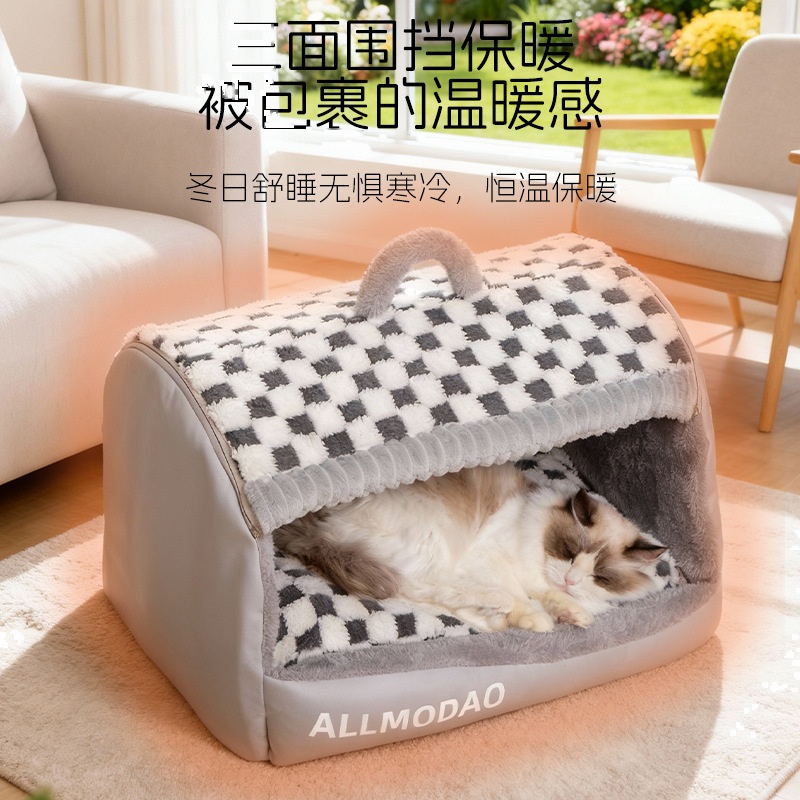 Winter Warm Enclosed Checkered Drawer Cat Bed Four Seasons
