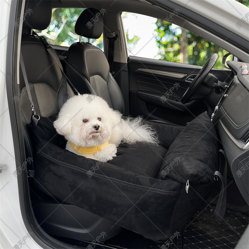 Thickened Car Pet Bed With Suede And Particle Cotton