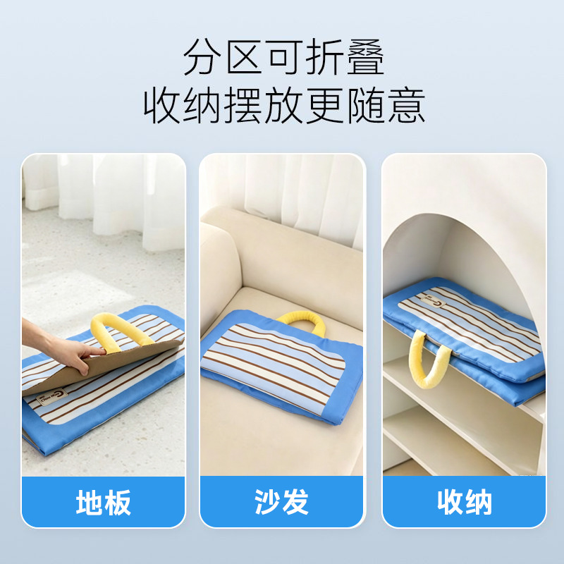 Dog Bed Pet Mat Four Seasons Universal Water Splash Proof - Image 3