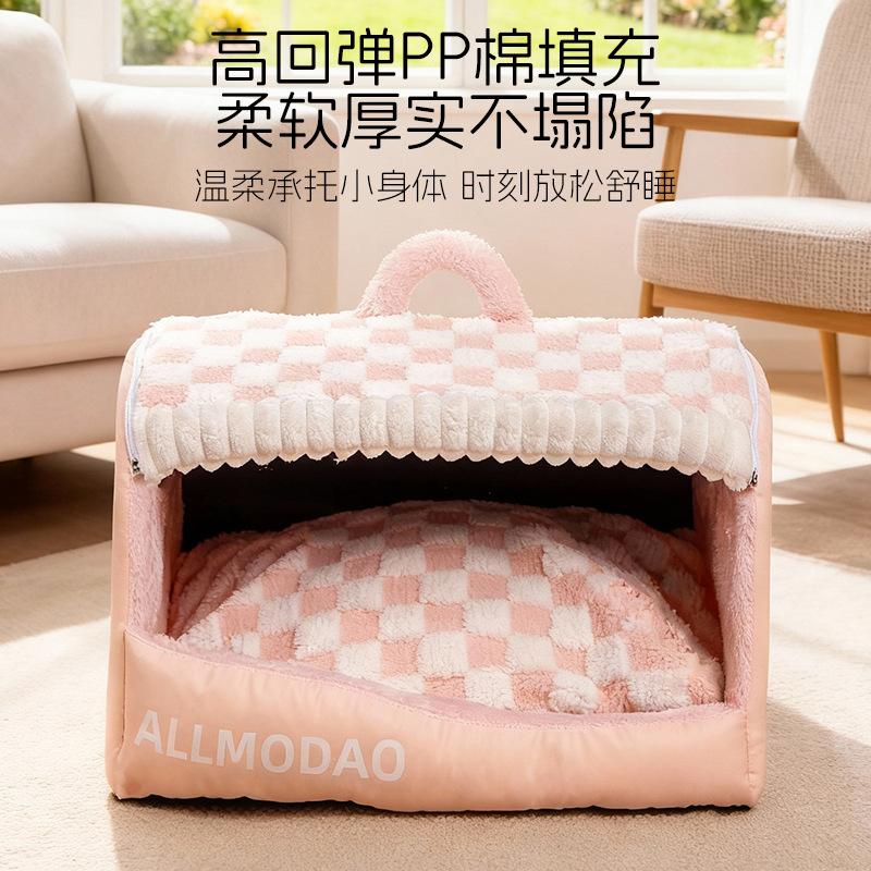 Winter Warm Enclosed Checkered Drawer Cat Bed Four Seasons - Image 3