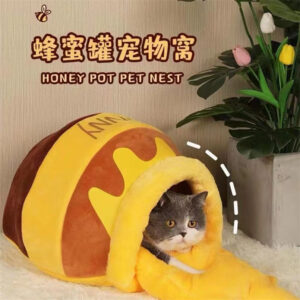 Honey Pot Shaped Cat Bed For Small Dogs All Seasons