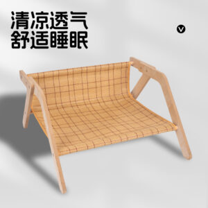 Rattan Woven Cooling Mat Cat Bed Summer
