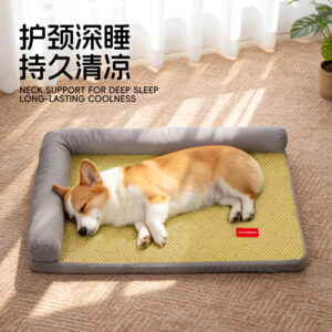 Summer Cooling Mat For Dogs And Cats
