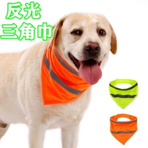 Fluorescent Triangular Pet Bandana Magic Tape Reflective