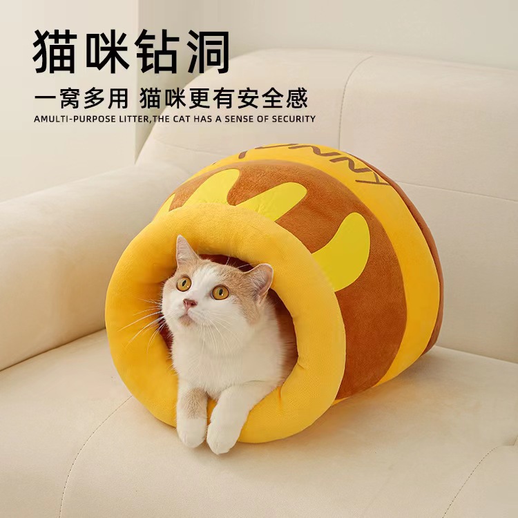 Honey Jar Cat Bed Deep Sleep Removable Pet House - Image 3