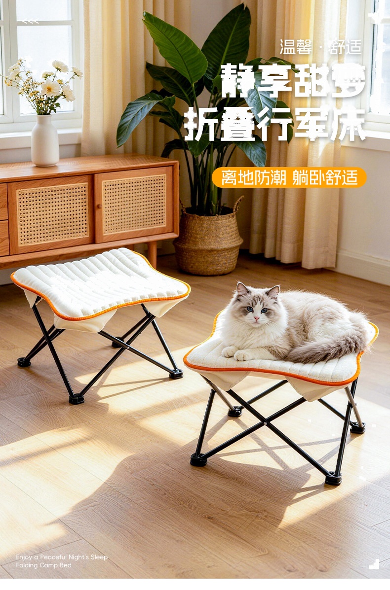 Foldable Pet Cot Cat Lounge Sofa With Plush - Image 7