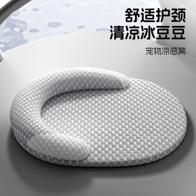 Cooling Pet Mat for Cats and Dogs Breathable Summer Pad - Image 2