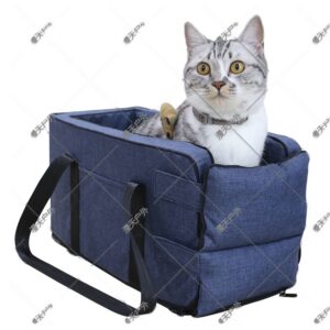 Square Car Pet Bed For Travel