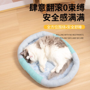 Breathable Cat Bed for Cats