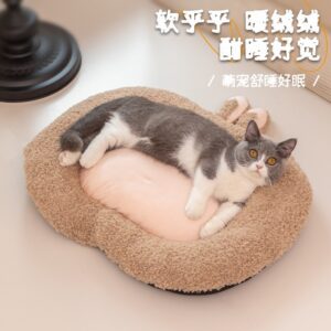 Cat Bed Mat Four Seasons Universal Warm Pet Cushion