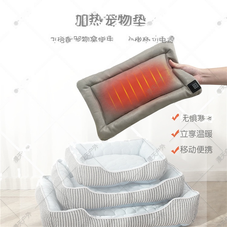 Waterproof Heated Pet Bed Mat For Cats And Dogs - Image 3