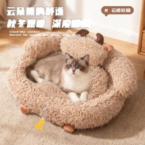 Winter Warm Cat Bed Dog Bed Yak Sofa Large Space