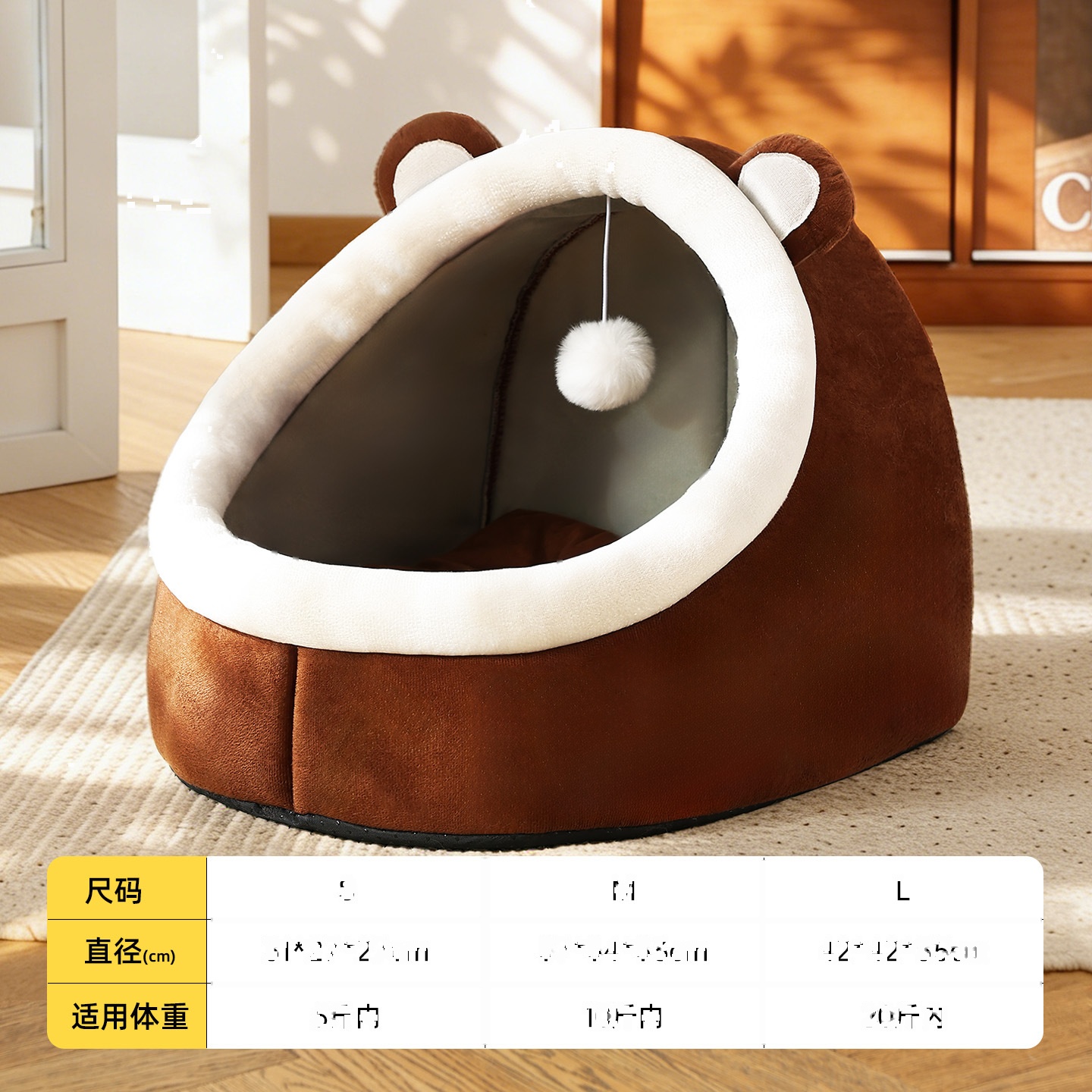 Semi-Enclosed Cat Bed House Winter Warm Pet Nest - Image 7
