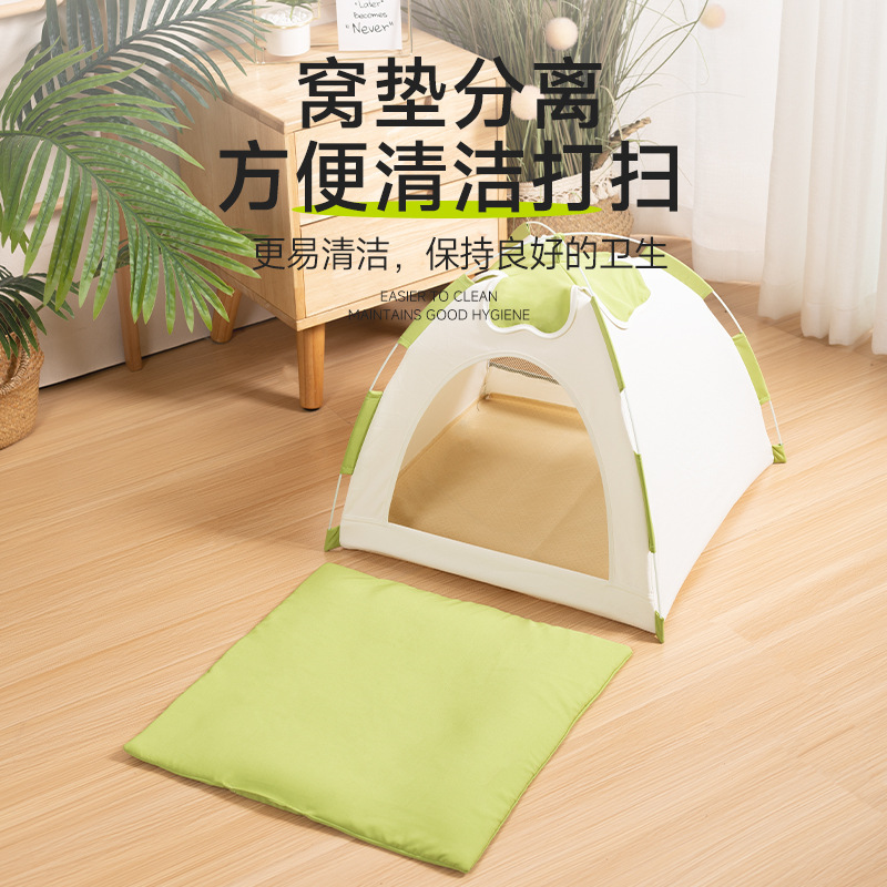Foldable Cat Tent House Pet Bed - Image 4
