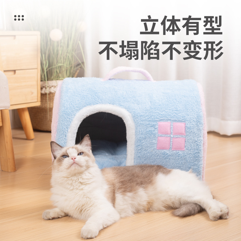 Portable Cat Bed Enclosed Winter Cat House Villa - Image 3