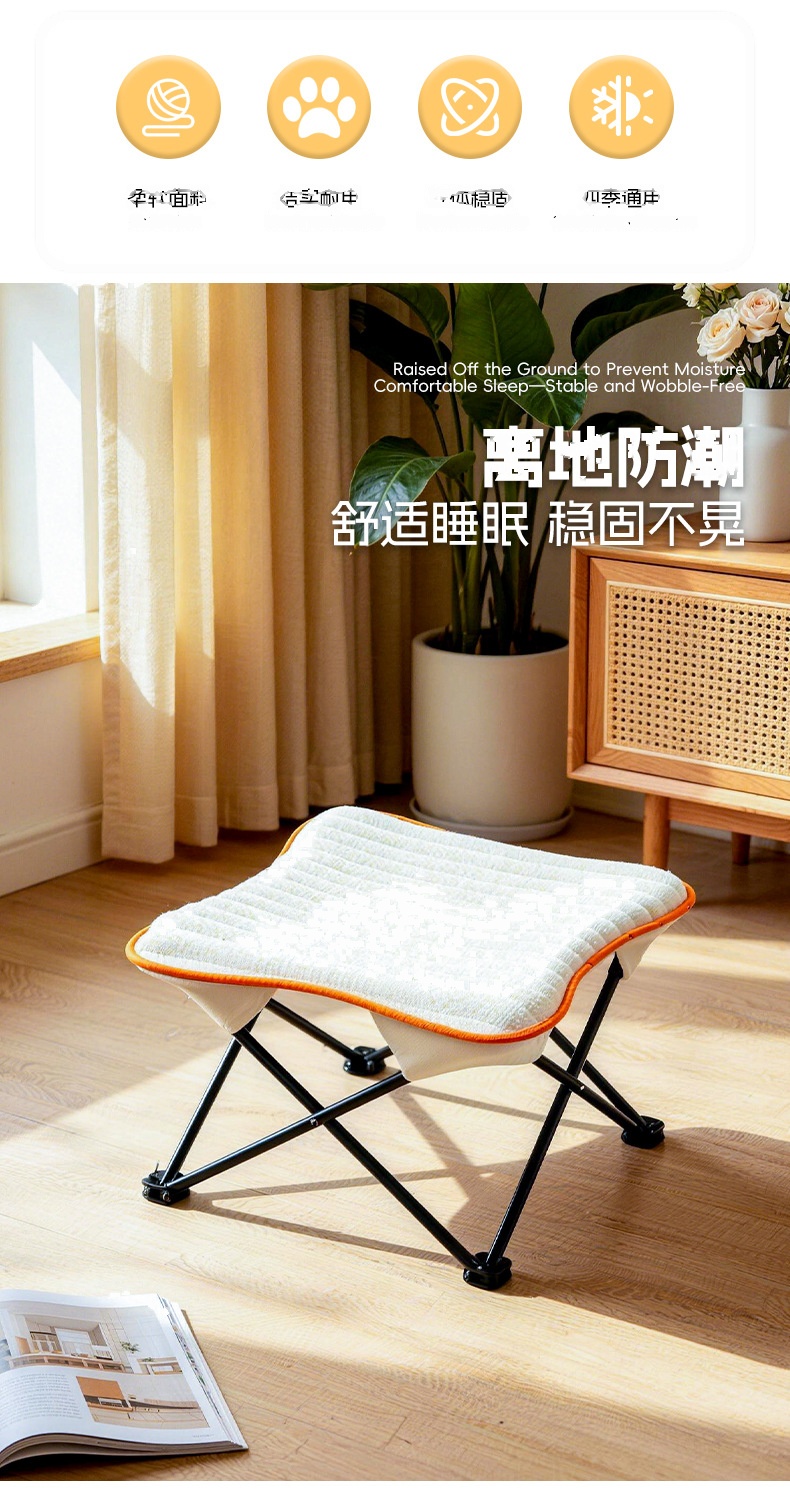 Foldable Pet Cot Cat Lounge Sofa With Plush - Image 8