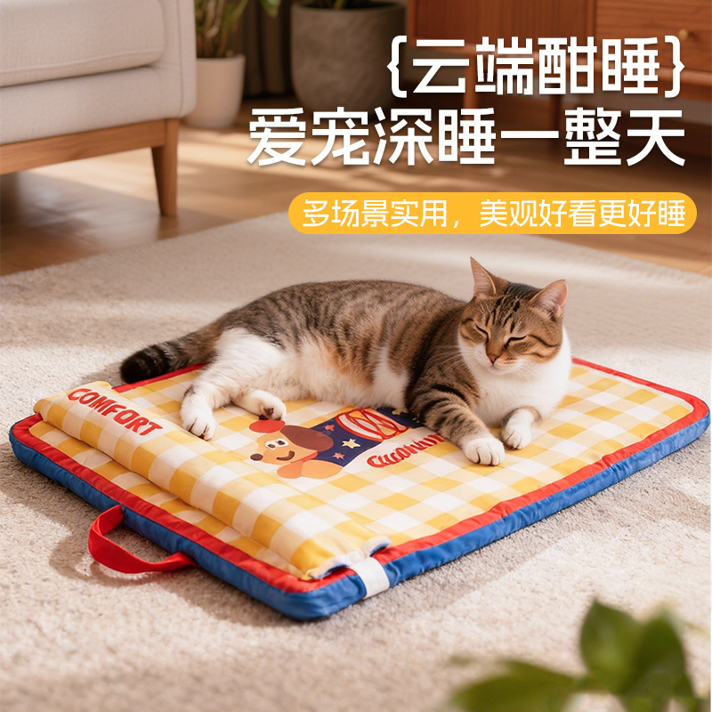 Oxford Cloth Spring Dog Mat Four-Season Pet Cushion - Image 4