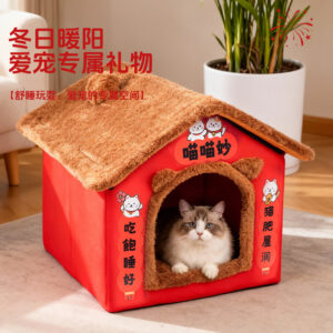 New Year Thickened Semi-Closed Cat House