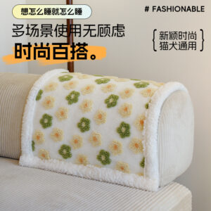 Winter Thick Warm Pet Blanket For Cats Dogs