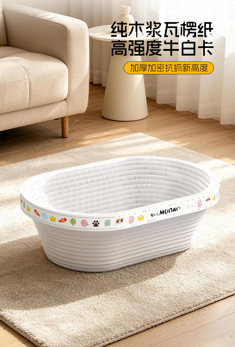 White Cardboard Cat Scratcher Bed Wear Resistant - Image 9