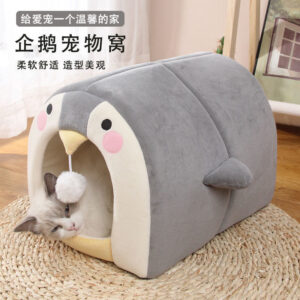 Winter Warm Enclosed Cat House Thickened Pet Bed