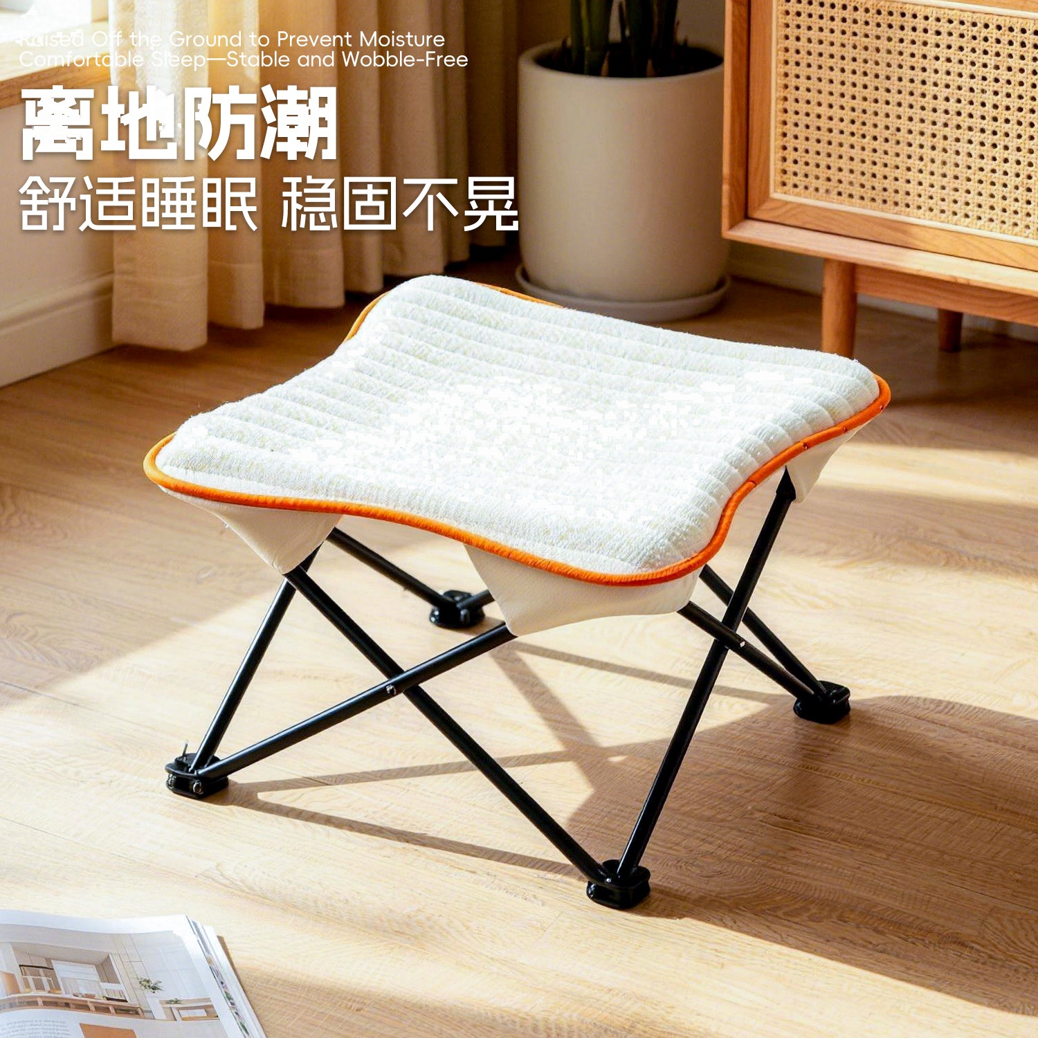Foldable Pet Cot Cat Lounge Sofa With Plush - Image 2