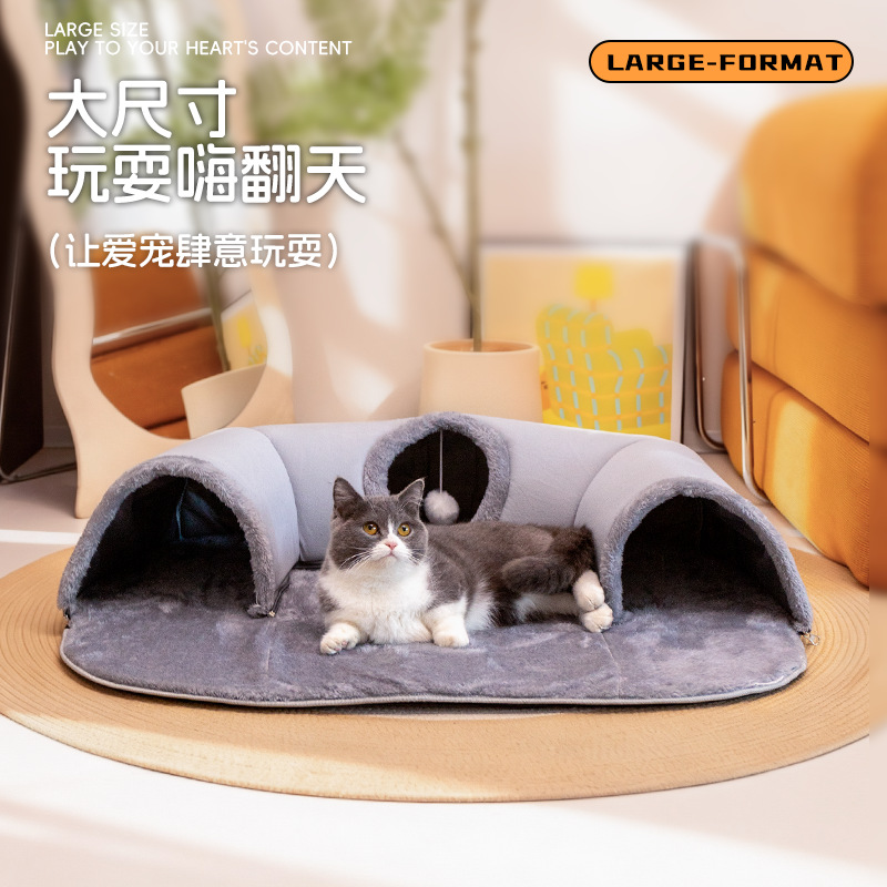 Cat Tunnel With Ball Multifunctional Play And Sleep Pet Bed - Image 3