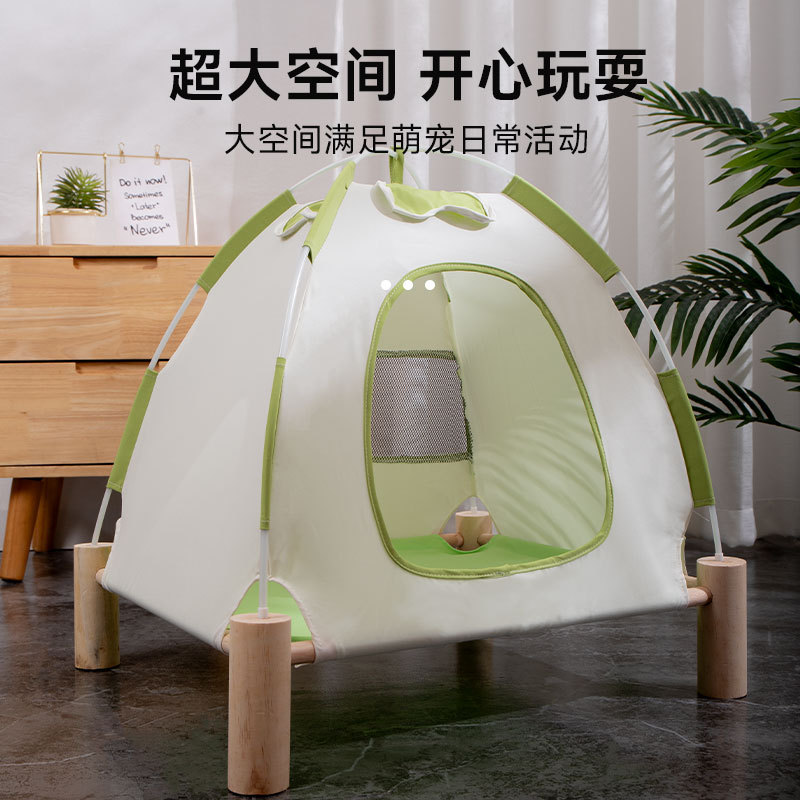 Pet Tent Elevated Bed Removable Washable Moisture-Proof - Image 3