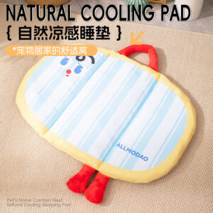 Cartoon Big Eye Washable Pet Mat For Cats Dogs