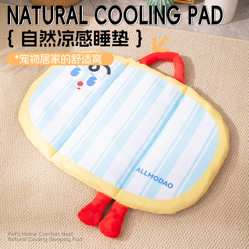 Cartoon Big Eye Washable Pet Mat For Cats Dogs