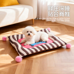 Dog Bed Four Seasons Small Dog Sleeping Nest Mat