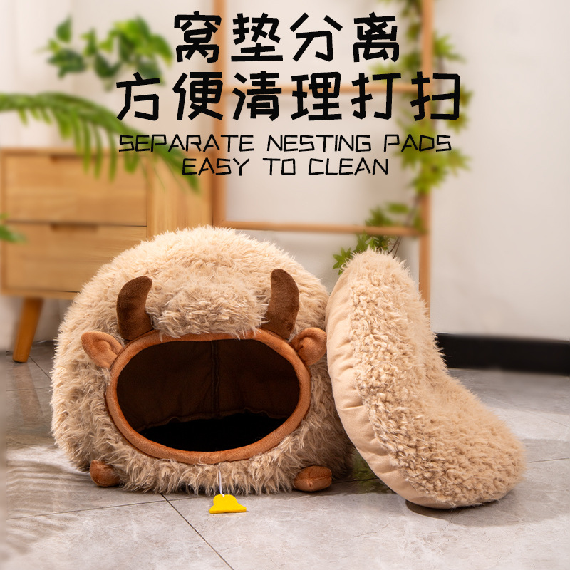 Yak Nest Cat Bed For Autumn Winter - Image 4