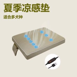 USB Fan Cooling Pet Mat for Summer