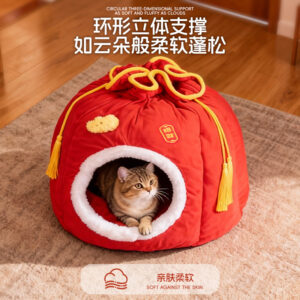 Red Money Bag Pet Bed for New Year and Winter Warmth