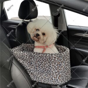 Large Leopard Print Car Center Console Pet Bed Safety Seat