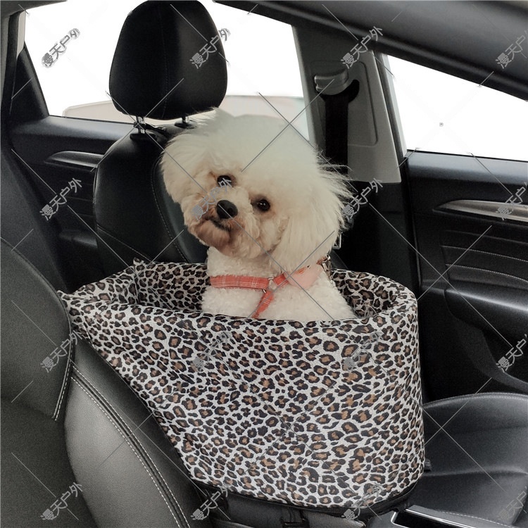 Large Leopard Print Car Center Console Pet Bed Safety Seat
