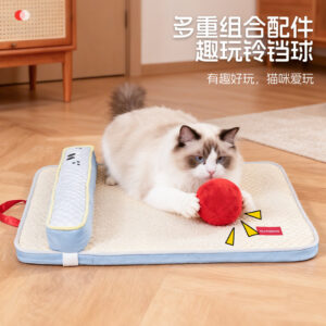 Ice Silk Cooling Pet Mat Removable Washable