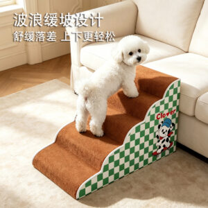 Pet Stairs Steps for Bed Sofa Small Dogs Cats Foldable Cartoon Ladder