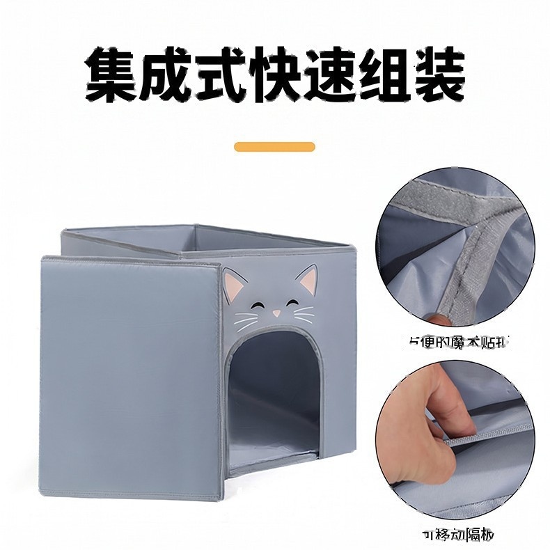 Portable Foldable Cat Litter Box - Image 4