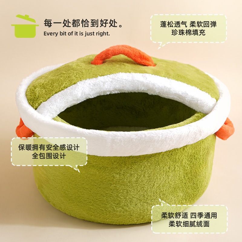 Simple Pot Lid Cat Bed Four Seasons Warm Enclosed - Image 3